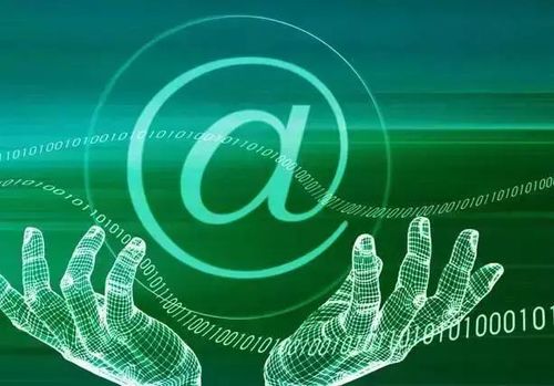 農(nóng)村電商開啟萬億新賽道 國(guó)家布局四大方向與互聯(lián)網(wǎng)安全并重