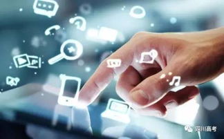 厲害了！管理類(lèi)這十個(gè)小專(zhuān)業(yè)，孩子畢業(yè)不愁就業(yè)，尤其互聯(lián)網(wǎng)安全服務(wù)成新寵